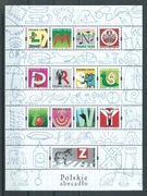 4131-4143 Polskie abecadło Ł-Z