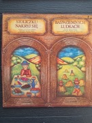 "Szewczyk Dratewka i Stoliczku nakryj się" + 2 bajki muzyczne Winyl SLP4013