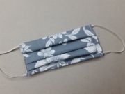 Maseczki Bawełniane , Ochrone ,  