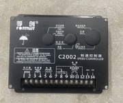 Nowy regulator obrotów Fortrust C2002