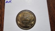 moneta 2 złote 1978 z.m.