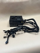 Zasilacz Cooler Master MWE GOLD 650W Gwarancja! MPY-6501-AFAAG