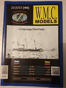 WMC MODELS – „Sterliad”