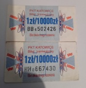 Bilety Kolekcjonerskie Komunikacji Miejskiej - PKT Katowice 1zł/10000zł