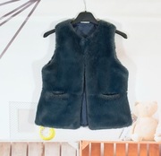 Kamizelka dla dziewczynki  "Coccodrillo"