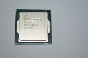 Procesor Intel Core i5-6500