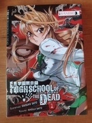 Highschool of the Dead tom 1