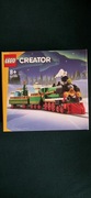 LEGO CREATOR 40700