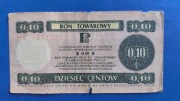 Bon towarowy 10 centów Pekao 1979 r. Seria HB