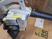 Dmuchawa spalinowa STIHL BG75