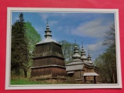 RZEPEDŹ   pow.  Sanok   -  Pocztówka  /  CERKIEW