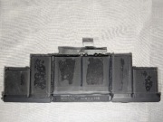 Apple A1417 bateria do A1398 2012, early 2013