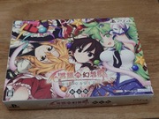 Touhou Genso Wanderer Reloaded / Limited Edition / PS4