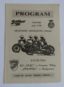 DMP 90 Polonia Bydgoszcz Stał Gorzów żużel 