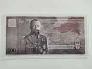 100 Koron Królestwa Polskiego - 100. rocznica wojny 1920 gen. Rozwadowski