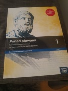 Ksiązki do liceum zestaw