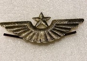 Czapka pilota lotnicza armia radziecka emblemat.Zobacz moje ogłoszenia.