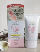 Kose, Premium CoenRich, krem do rąk z różową perłą, SPF 25