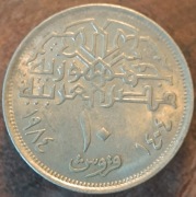 Egipt 10 piastrów, 1984