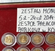 5zl 24szt w kapslu Zespół Pałacowyo -Parkowy w Kozłówce  mennicze 