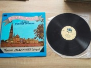 MAZOWSZE - Boże coś Polskę - Veriton - 1982 LP