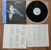 John Lennon & Yoko Ono – Double Fantasy Japan OBI 1980 rok