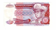 ZAIR 10000 ZAIRES 1989 P38X FAŁSZERSTWO