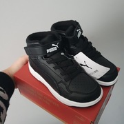 Sneakersy adidasy buty sportowe za kostkę puma rozmiar 26