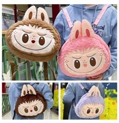 Plecaki labubu prezent dla dziecka