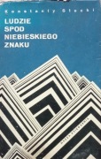 420 Konstanty Stecki Ludzie spod niebieskiego znaku