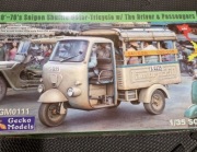 Gecko Models Saigon Shuttle Tricycle 