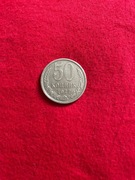 50 kopiejek 1977 rok ZSSR