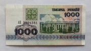 1000 RUBLE 1992 Białoruś | Akademia Nauk | Pogoń | Rzadki Nominał! UNC