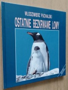 Włodzimierz Puchalski – Ostatnie bezkrwawe łowy 