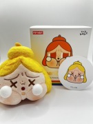 Crybaby Cheer Up, Baby! Plush Pendant | Yellow