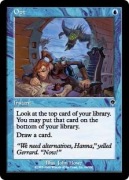 Opt  invasion [C]