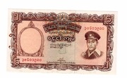 BIRMA 5 KYATS 1958 P47
