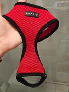 Szelki dla psa lub kota PUPPIA soft czerwone L