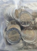 5 zł 2021 r. Zamek Książ w Wałbrzychu. Woreczek -100 szt. 20 FOLDERÓW 