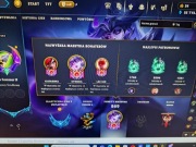 Konto Eune mmr diament 4, Od 2022 diament 4  25legend skinów,10 mitycznych