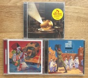 The Mars Volta - zestaw 3CD