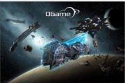 Konto Ogame Quasi-Stellar  top 250