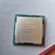 Procesor Intel Core i7 - 9700 8 x 3 GHz 12MB