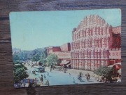 Pocztówka Bombay 1974 rok Hava Mahal
