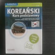 Kurs podstawowy Koreański. Edgard 