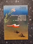 Polityczne organizacje młodzieżowe  Eugeniusz Szafrański