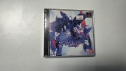 PSX Z-Gundam ntsc jp folia