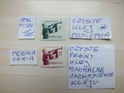 2szt. znaczki seria Mi 584 Niemcy 1936r. HITLER JUGEND Rzesza czyste Reich