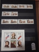 znaczki Polska -1975r. (parki)