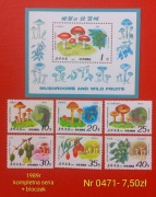 Znaczki flora:0471: grzyby, owoce- Korea Północna 1989r **